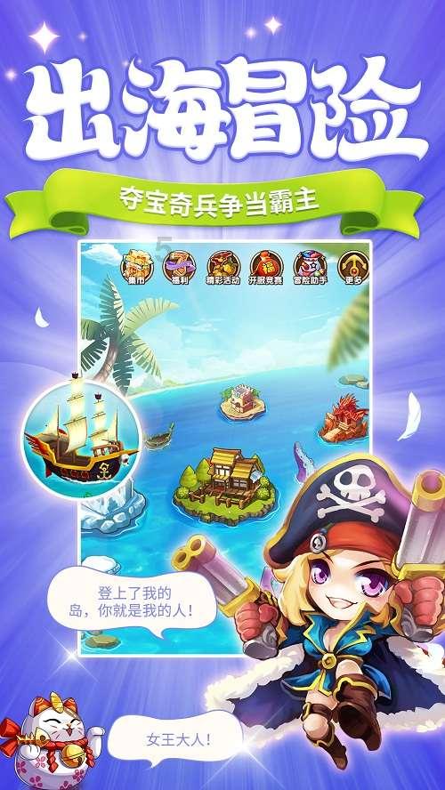 可悲!渣男再次隐身,《奔跑人生》还是变成了骂小三的闹剧