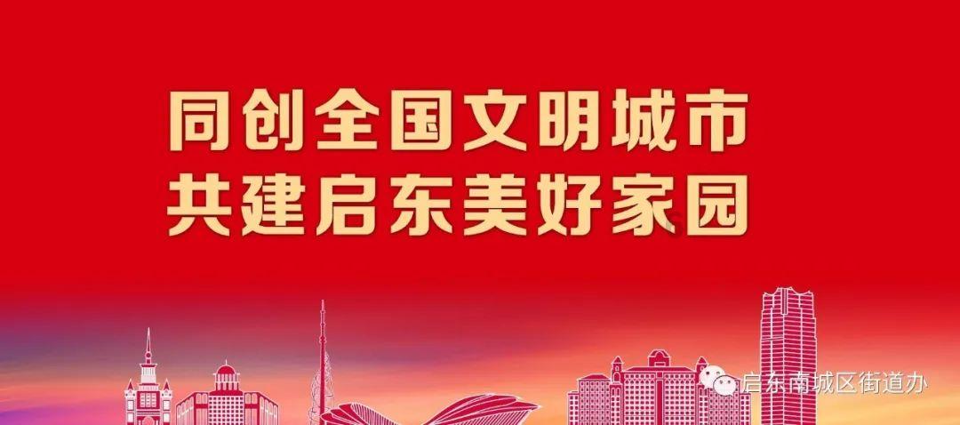 植物大战僵尸16
